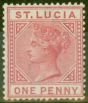 Rare Postage Stamp from St Lucia 1883 1d Carmine-Rose SG32 Die I Fresh Mtd Mint