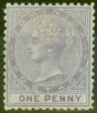 Old Postage Stamp from Dominica 1874 1d Lilac SG1 Fine Mtd Mint.