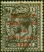 Valuable Postage Stamp Ireland 1922 9d Agate SG40 Good Used