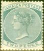 Collectible Postage Stamp from Jamaica 1885 2d Grey SG20 Good Mtd Mint
