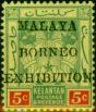 Valuable Postage Stamp Kelantan 1922 5c Green & Red-Pale Yellow SG31 Fine LMM