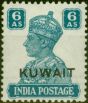 Old Postage Stamp from Kuwait 1945 6a Turquoise-Green SG60a Very Fine VLMM