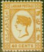 Valuable Postage Stamp from Labuan 1893 40c Brown-Buff SG47a Fine Mtd Mint (6)
