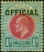 Valuable Postage Stamp Natal 1904 1s Carmine & Pale Blue SG06 Good MM