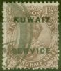 Valuable Postage Stamp from Kuwait 1923 1 1/2a Chocolate SG03 Fine Used