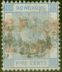 Old Postage Stamp from Hong Kong 1880 5c Blue SG29 Ave Used