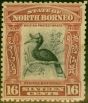 Rare Postage Stamp North Borneo 1909 16c Brown-Lake SG174 Fine MM