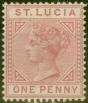 Rare Postage Stamp from St Lucia 1883 1d Carmine SG32 Die I Fine Mtd Mint