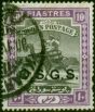 Valuable Postage Stamp Sudan 1912 10p Black & Mauve SG011 Fine Used