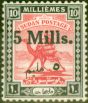 Rare Postage Stamp from Sudan 1940 5m on 10m Carmine & Black SG78a Malmime Error Fine Mtd Mint (2)