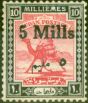 Valuable Postage Stamp from Sudan 1940 5m on 10m Carmine & Black SG78a Malmime Error Fine Mtd Mint (4)