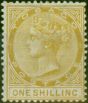 Rare Postage Stamp Tobago 1880 1s Yellow-Ochre SG12 Good & Fresh MM