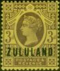 Rare Postage Stamp from Zululand 1888 3d Purple-Yellow SG5 Fine MNH
