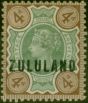 Valuable Postage Stamp from Zululand 1888 4d Green & Dp Brown SG6 Fine LMM