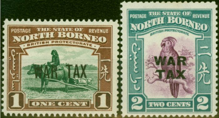 Valuable Postage Stamp North Borneo 1941 War Tax Set of 2 SG318-319 Fine & Fresh MM