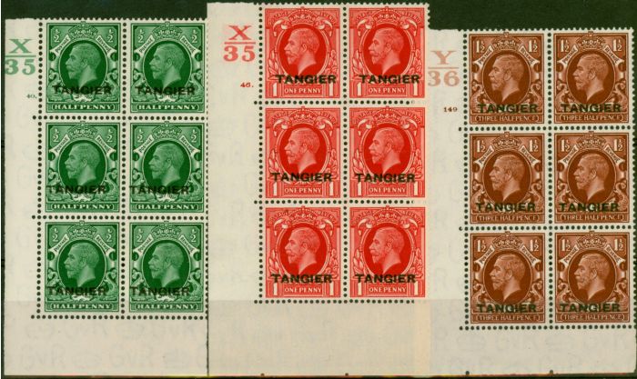 Old Postage Stamp Tangier 1934 Set of 3 SG235-237 V.F MNH Control Corner Blocks of 6