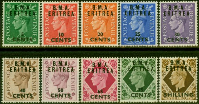 Old Postage Stamp Eritrea 1948-49 Set of 10 to 1s SGE1-E9 V.F MNH & VLMM
