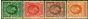 Rare Postage Stamp GB 1934-35 Wmk Sideways Set of 4 SG439a-442b Fine VLMM