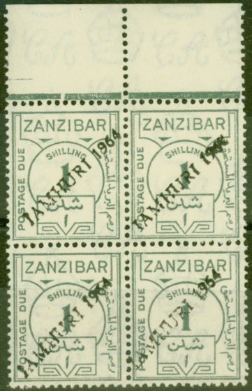 Collectible Postage Stamp from Zanzibar 1936 1s Grey SGD30 Opt JAMHURI Fine MNH Block of 4