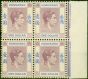 Rare Postage Stamp Hong Kong 1938 $1 Dull Lilac & Blue SG155 Good MNH Block of 4