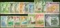 Old Postage Stamp Rhodesia & Nyasaland 1959-62 Extended Set of 17 SG18-31 Fine LMM