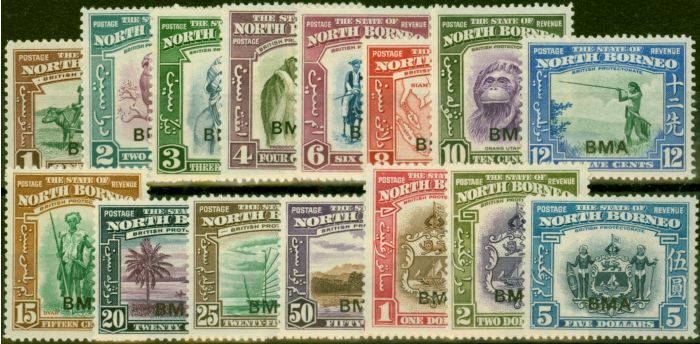 Valuable Postage Stamp North Borneo 1945 BMA Set of 15 SG320-334 Fine & Fresh LMM Clear White Gum