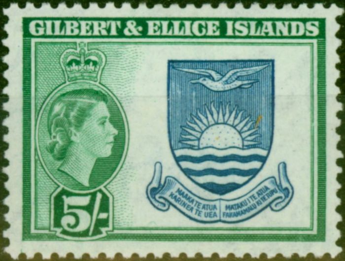 Valuable Postage Stamp Gilbert & Ellice Islands 1956 5s Greenish Blue & Bluish Green SG74 Fine LMM
