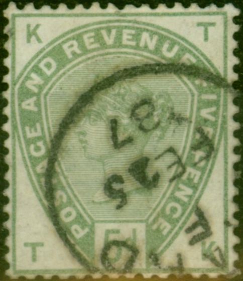 Old Postage Stamp GB 1883 5d Dull Green SG193 V.F.U