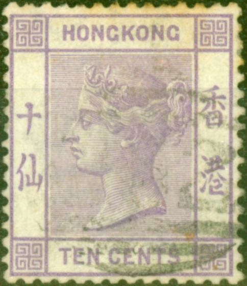 Valuable Postage Stamp from Hong Kong 1880 10c Mauve SG30 Fine Used
