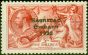 Valuable Postage Stamp from Ireland 1928 5s Rose-Carmine SG87c Flat Accent over A V.F & Fresh VLMM