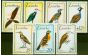 Valuable Postage Stamp from Lesotho 1971 Birds Set of 7 SG204-210 Fine Mtd Mint