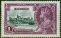 Old Postage Stamp Mauritius 1935 1R Slate-Purple SG248 Fine VLMM