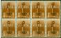Collectible Postage Stamp from S.W.A 1941 4d Orange-Brown V.F MNH Block of 8, 4 Pairs