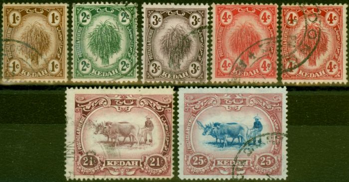 Collectible Postage Stamp Kedah 1919-21 Set of 7 SG15-23 Fine Used