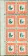 Valuable Postage Stamp from South Africa 1961 6c Dp Green & Red-Orange SGD57 V.F MNH Block of 8