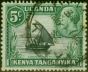 Rare Postage Stamp KUT 1935 5c Black & Green SG111b P.13 x 12 Fine Used Scarce