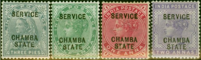 Old Postage Stamp Chamba 1902-04 Set of 4 SG017-021 Good MM