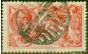 Valuable Postage Stamp from GB 1919 5s Rose-Red SG416 Good Used