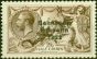 Old Postage Stamp from Ireland 1927 2s6d Chocolate-Brown SG86c Flat Accent on 'A' Fine Lightly Mtd Mint