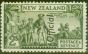 Valuable Postage Stamp from New Zealand 1942 2s Olive-Green SG0132c var Re-entry V.F Very Lightly Mtd Mint