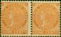 Valuable Postage Stamp Prince Edward Island 1872 1c Orange SG34 Fine MNH Pair