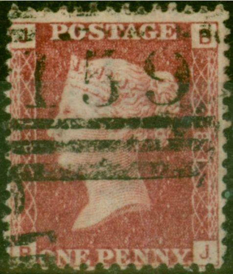 Rare Postage Stamp GB 1864 1d Red SG43 Pl 81 Fine Used