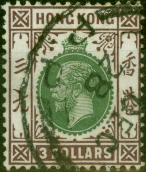 Collectible Postage Stamp Hong Kong 1926 $3 Green & Dull Purple SG131 Fine Used