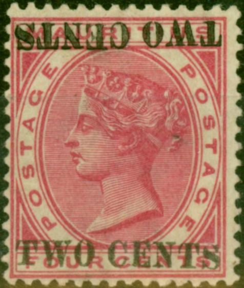 Collectible Postage Stamp Mauritius 1891 2c on 4c Carmine SG118c 'Surch Double One Inverted' Fine LMM