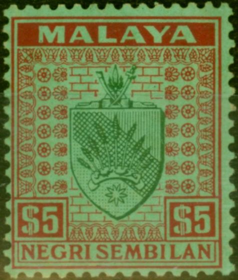 Rare Postage Stamp from Negri Sembilan 1936 $5 Green & Red-Emerald SG39 Fine MNH