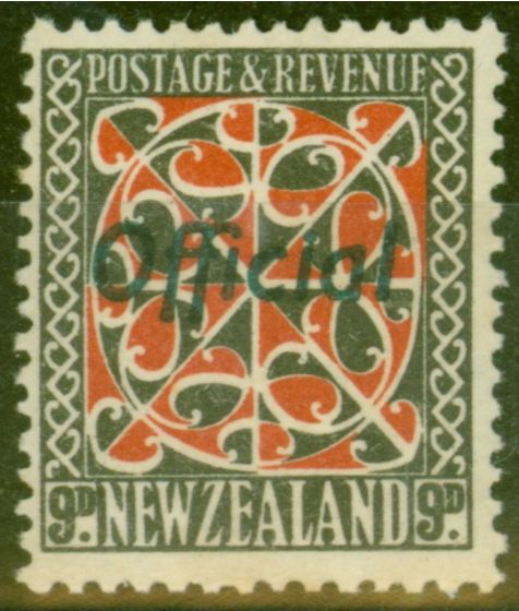 Old Postage Stamp from New Zealand 1938 9d Red & Grey SG0129 (Green Opt) Very Fine MNH