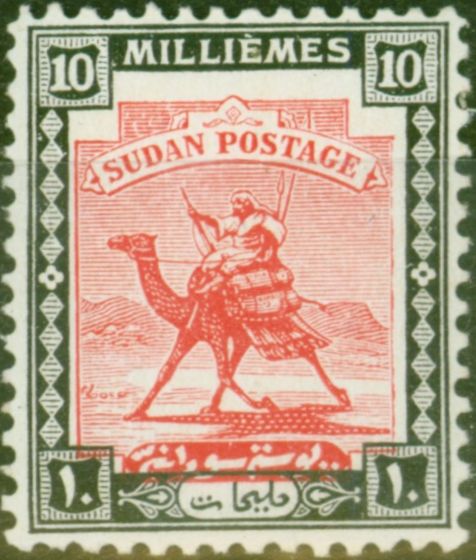 Valuable Postage Stamp from Sudan 1927 10m Carmine & Black SG42Var Vignette Shift V.F MNH (2)