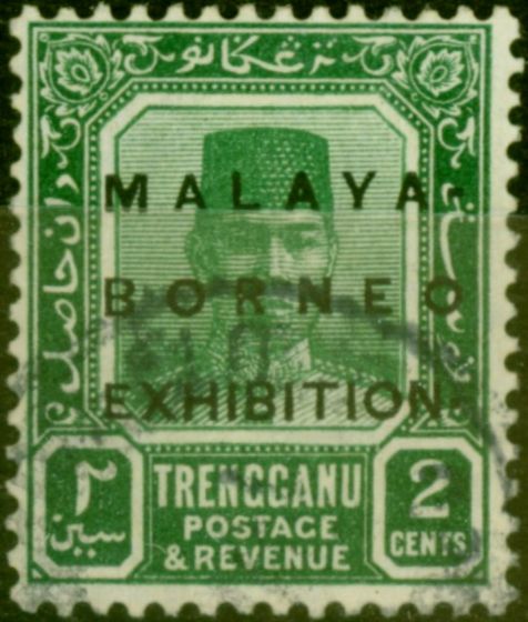 Rare Postage Stamp from Trengganu 1922 2c Green SG48c 'Raised Stop' Fine Used