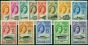 Tristan Da Cunha 1961 Marine Life Set of 13 SG42-54 V.F MNH . Queen Elizabeth II (1952-2022) Mint Stamps