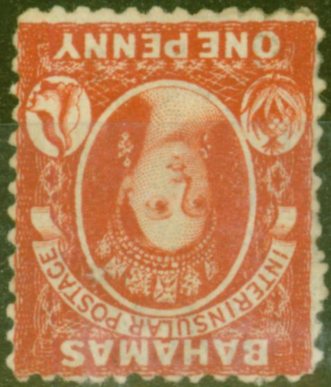 Valuable Postage Stamp from Bahamas 1875 1d Vermilion SG25y Wmk Inverted & Reversed Fine Lightly Mtd Mint